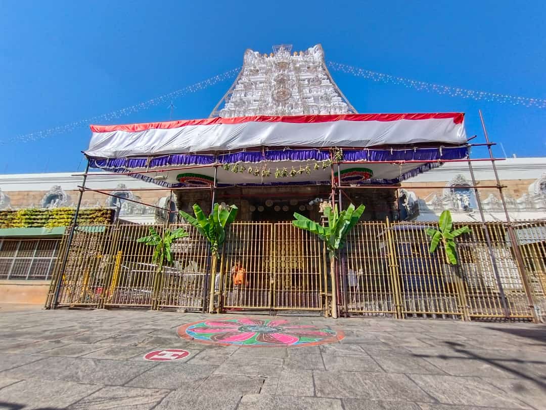 శ్రీవారి ఆలయం 12 గంటల పాటు మూత