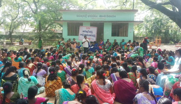 citu protest against cdpo corruption