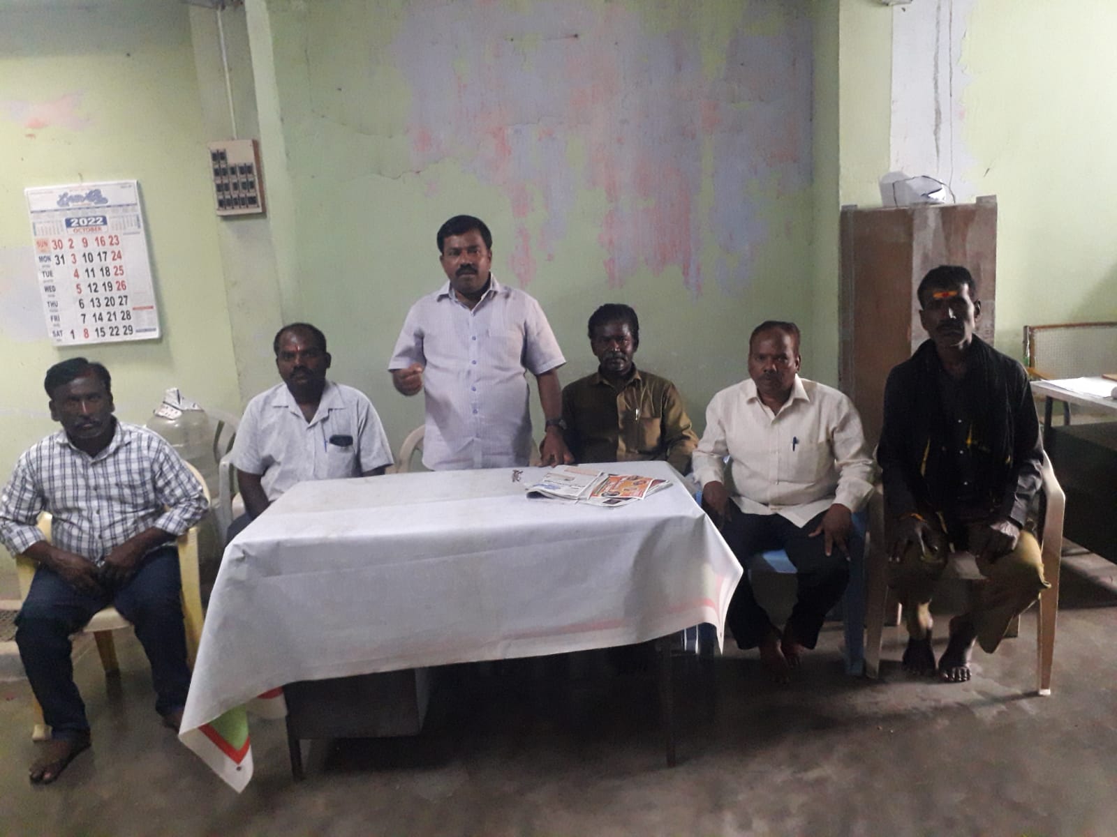 జీపు జాతాను జయప్రదం చేయండి