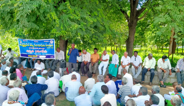 dappu kalakarula protest