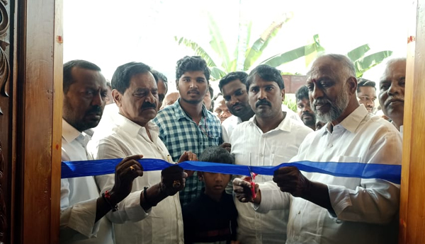 /Village-Secretariat-Rythu-Bharosa-Kendra-started