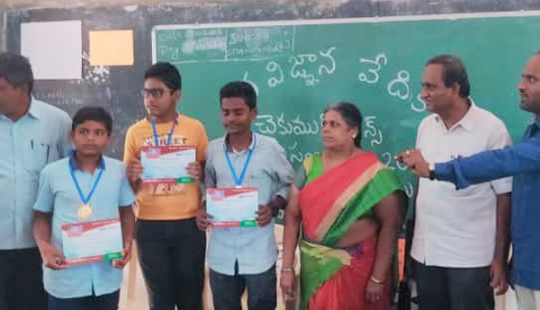 jvv-mandal-level-exam-vedurukuppam