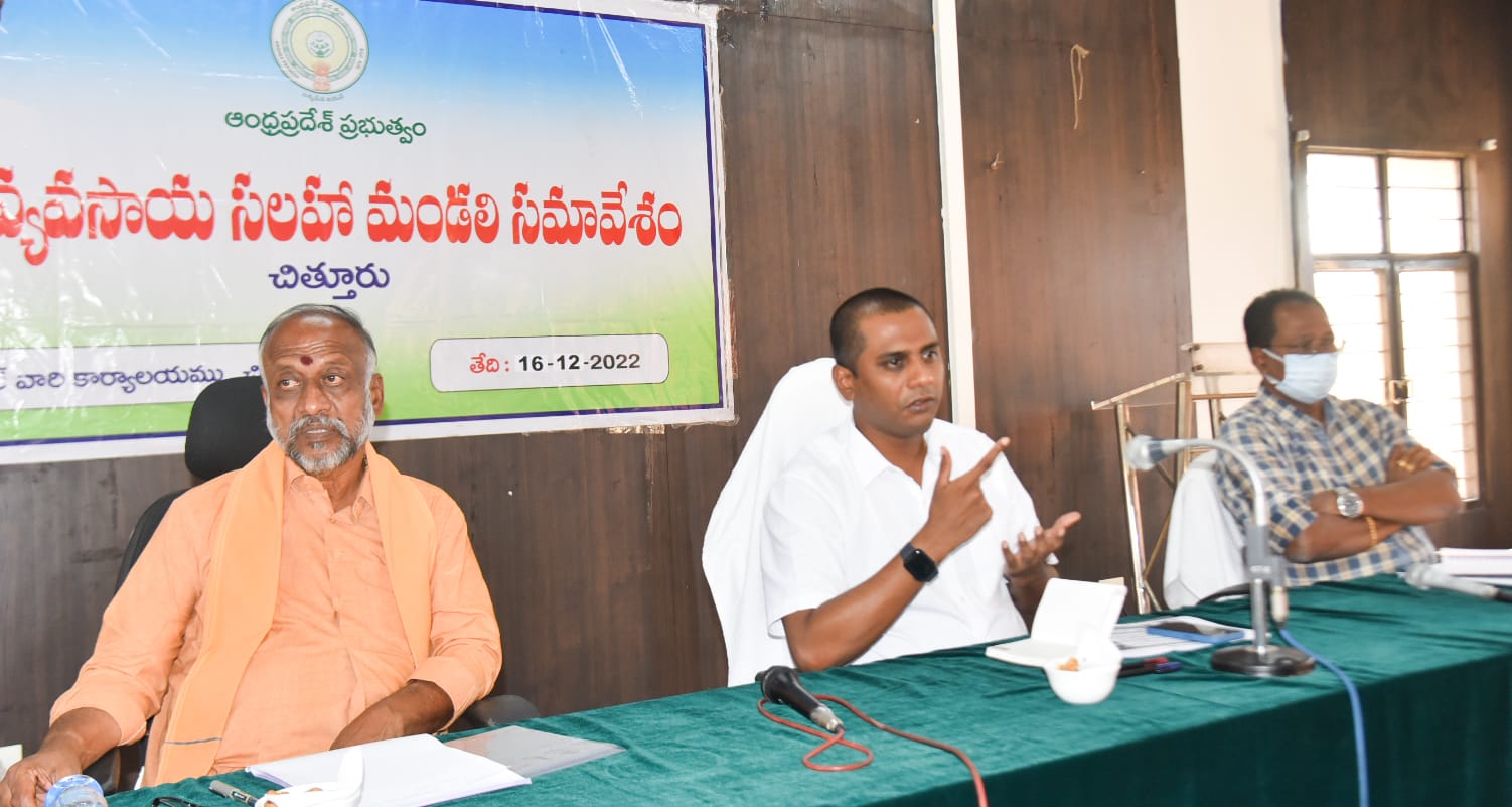 రైతులకు 80 శాతం సబ్సిడీతో విత్తనాలు