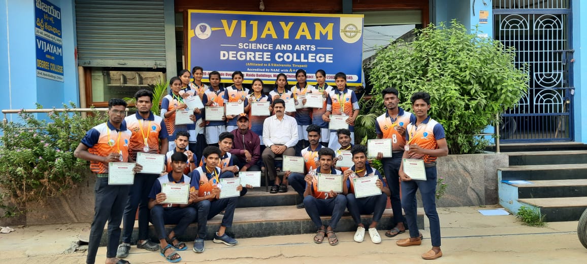 ఎస్వీ యూనివర్శిటీ టోర్నమెంట్‌లో 31 పతకాలు 'విజయం' సొంతం