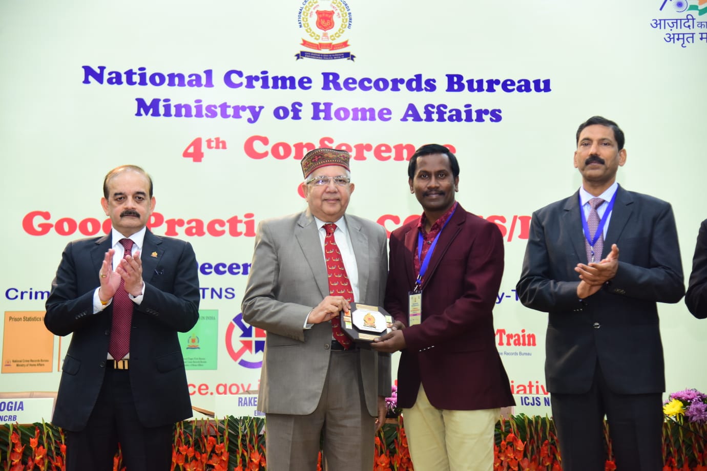 జిల్లా ఐటి కోర్‌ టీమ్‌కి సిసిటిఎన్‌ఎస్‌ అవార్డు అభినందనలు తెలిపిన ఎస్పీ