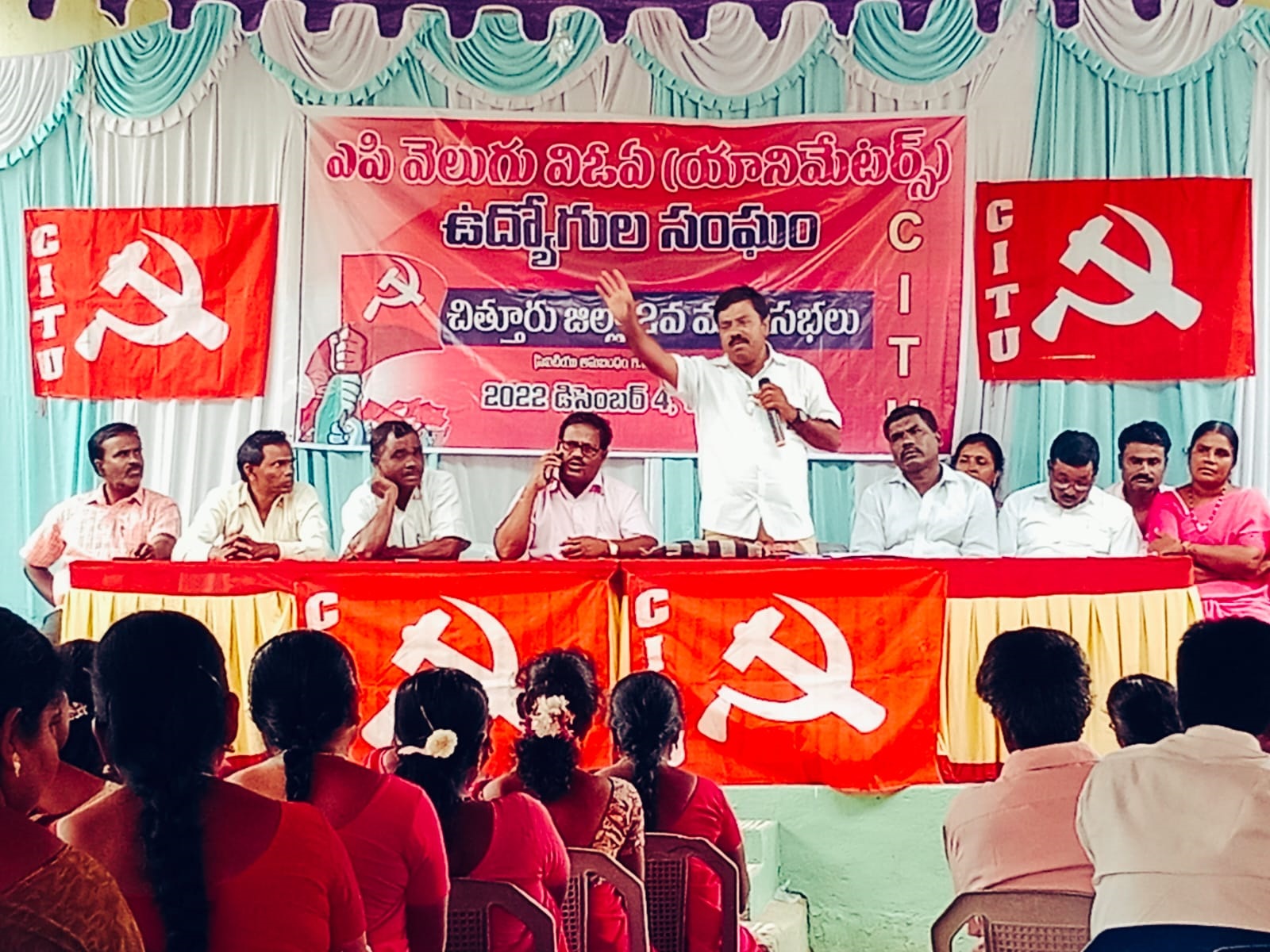 64 సర్క్యులర్‌ రద్దయ్యేవరకు పోరాడాలి సిఐటియు జిల్లా అధ్యక్షులు వాడ గంగరాజు పిలుపు