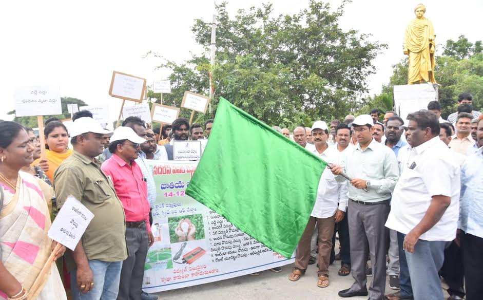 విద్యుత్తును పొదుపుగా వాడుకోవాలి అవగాహన ర్యాలీలో జెసి