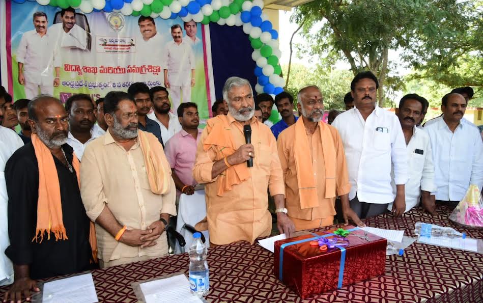 స్మార్ట్‌ మీటర్ల పై అసత్య ప్రచారాలు మంత్రి పెద్దిరెడ్డి రామచంద్రారెడ్డి