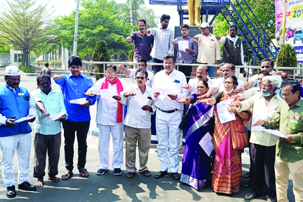 జిఒ 1 రద్దు చేసే వరకు పోరాటం