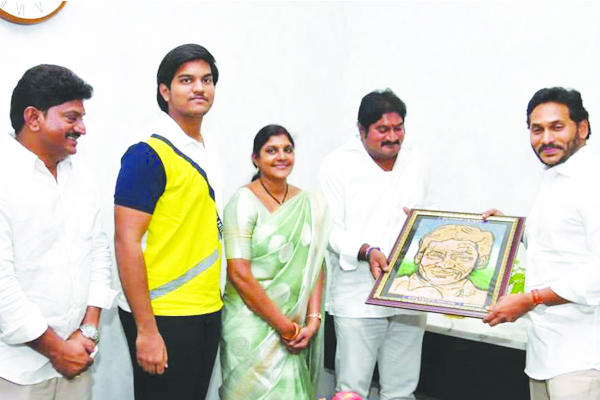 సిఎం జగన్‌కు గిరజాల ఆహ్వానం