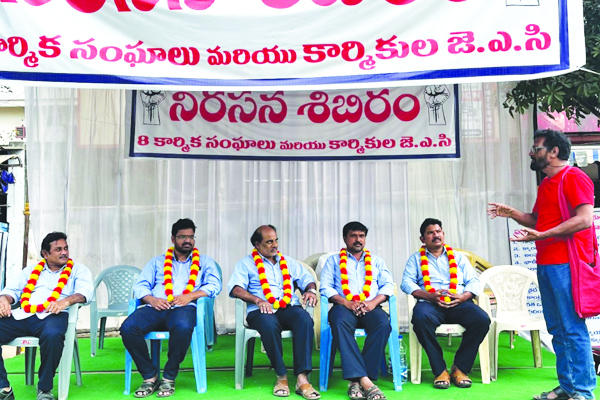 గుర్తింపు సంఘం ఎన్నికలు నిర్వహించాలి