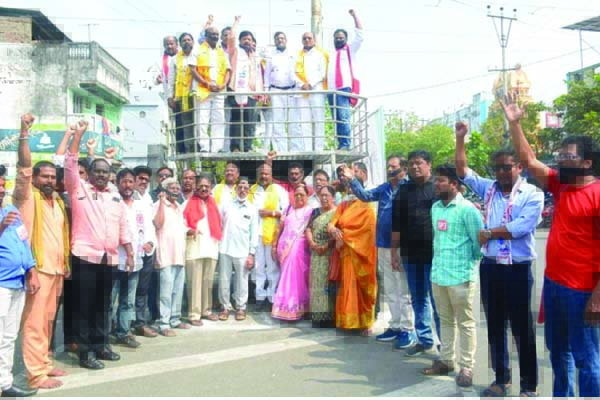 జిఒ నెంబర్‌ 1 రద్దు చేయాలని నిరసన