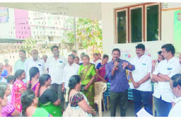 కుష్టువ్యాధి నిర్మూలనపై అవగాహన