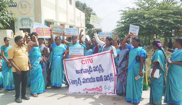 Action-should-be-taken-against-authorities-harassing-Anganwadis-CITU