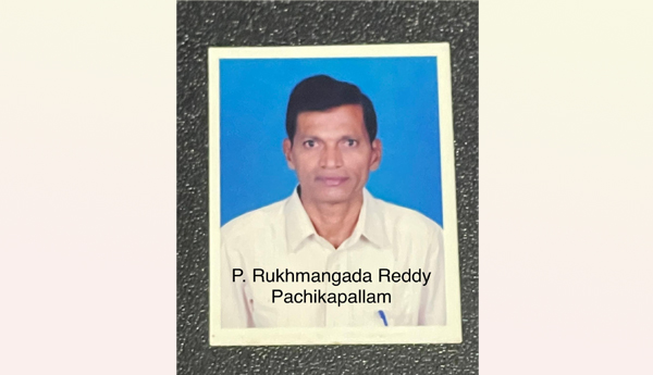 Retired-village-secretary-Rukmangada-Reddy-passed-away