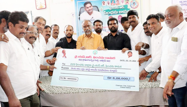 mla-venkat-gowd-welfare-schemes