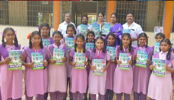 Distribution-of-study-material