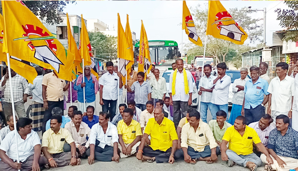 SR-Puramlo-tdp-rastaroko