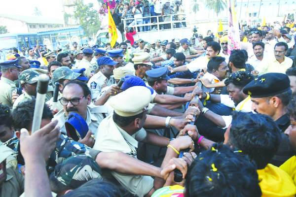 ఉద్రిక్తత