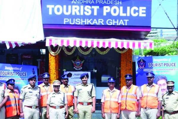 టూరిజం పోలీస్‌స్టేషన్‌ ప్రారంభం