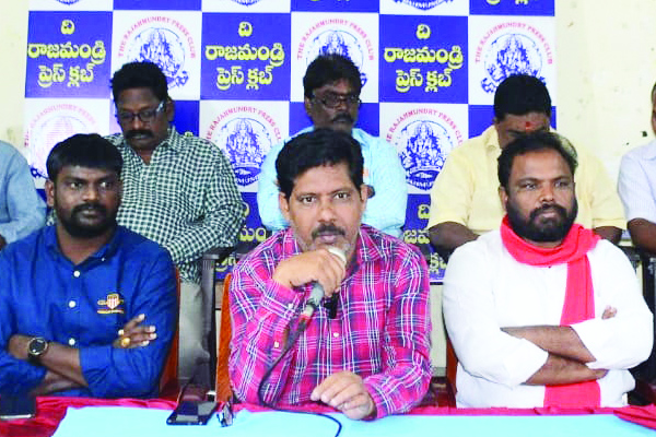 కార్మికుల ద్రోహి... ప్రవీణ్‌చౌదరి