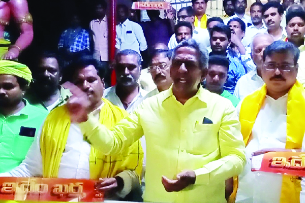 'సైకో పాలనకు చరమగీతం పాడాలి'