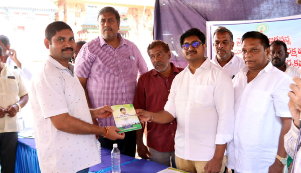 రీసర్వే తో భూ సమస్యలకు శాశ్వత పరిష్కారం