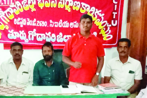 సంక్షేమ పథకాలను అమలు చేయాలి