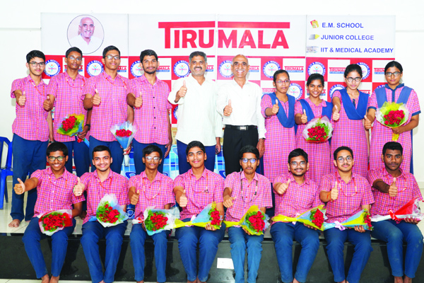 జెఇఇ మెయిన్స్‌లో తిరుమల ప్రభంజనం