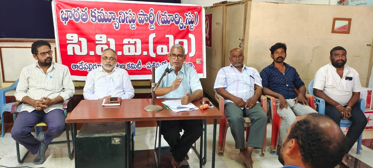 కేంద్ర బడ్జెట్‌ మోసపూరితం, ప్రజా వ్యతిరేకం