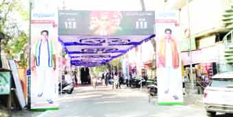 నేడు సర్రాజు సంస్మరణ సభ