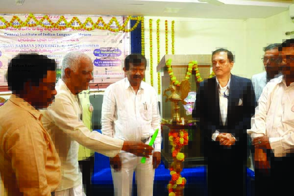 'నన్నయ'లో జాతీయ సదస్సు ప్రారంభం