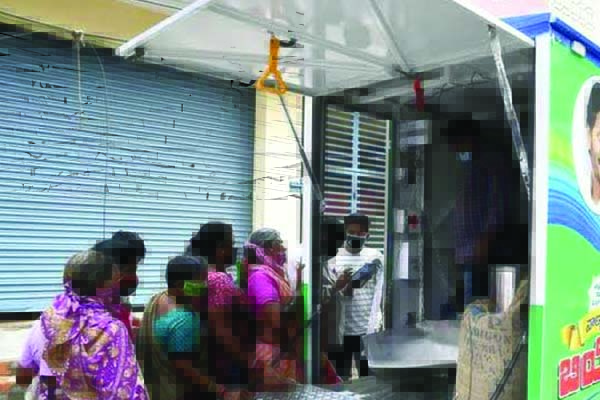 రేషన్‌ బండి.. భారమండి..