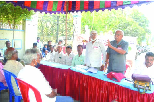 సమస్యలపై ఇపిఎఫ్‌- పెన్షనర్ల ధర్నా