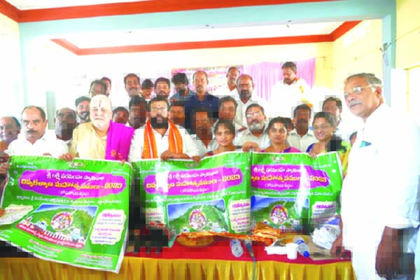 నరసన్న కల్యాణోత్సవాల నిర్వహణపై సమీక్ష