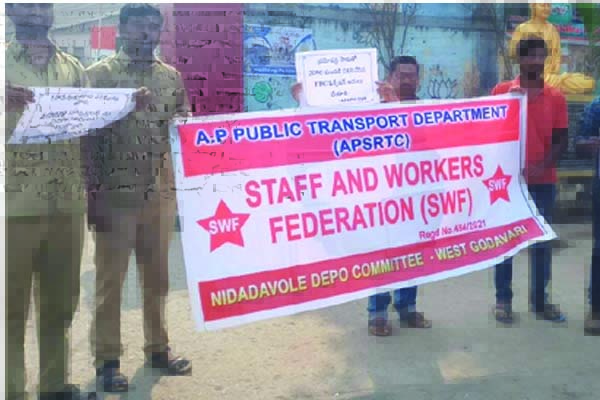 ఆర్‌టిసి కార్మికుల సమస్యలు పరిష్కరించాలి