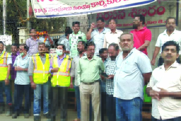 కార్మికుల సమస్యలపై ఉద్యమం ఉధృతం