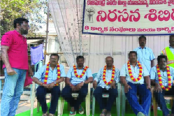 కార్మికుల సమస్యలను తక్షణం పరిష్కరించాలి