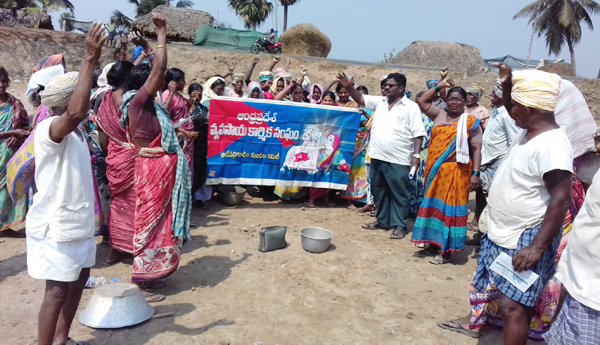 aiawu-protest-for-upadi-works