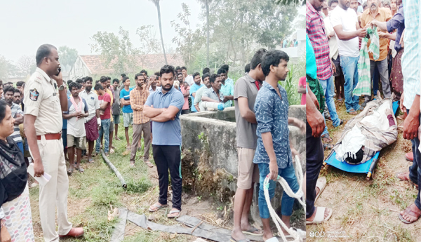 The-body-of-the-person-who-fell-in-the-well-was-recovered