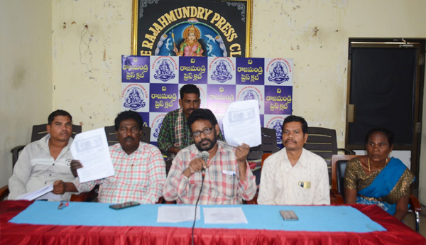 idnquiryon-polavaram-land-scam