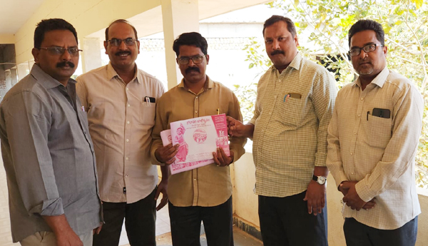 sucess-godavari-balostavam