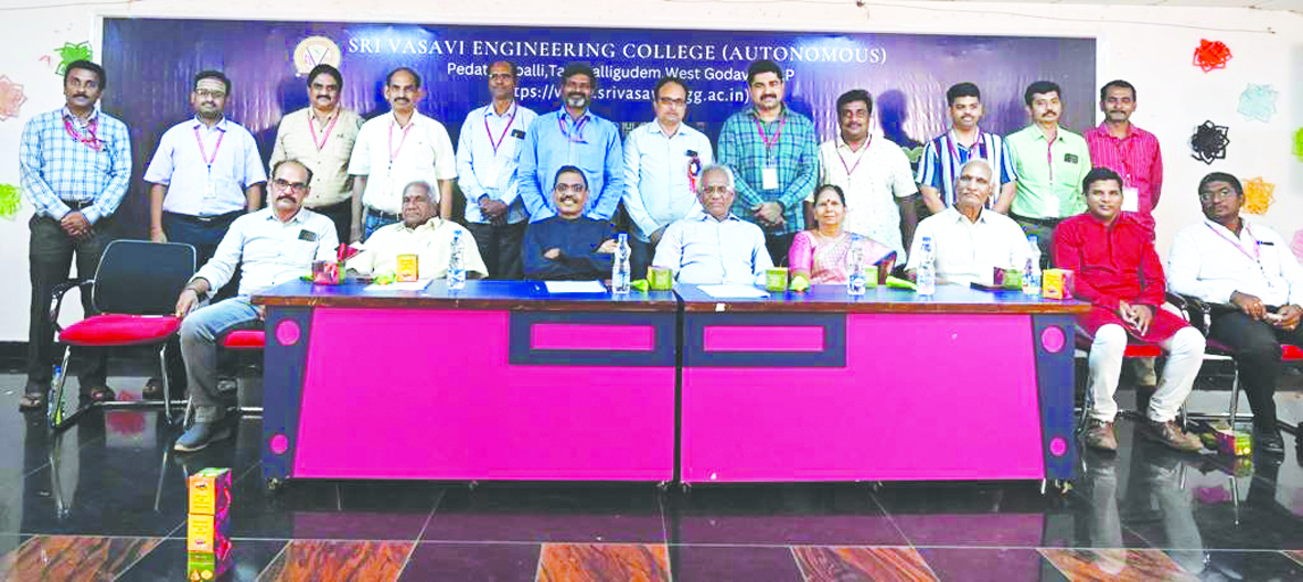 శ్రీ వాసవిలో ముగిసిన సాంకేతికోత్సవం