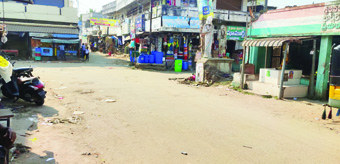 పెరుగుతున్న ఉష్ణోగ్రతలు