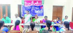 మహిళల హక్కుల సాధనకు ఉద్యమించాలి : ఐద్వా