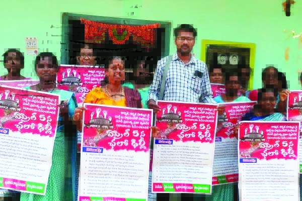 అదానీ కోసమే మోదీ పాలన