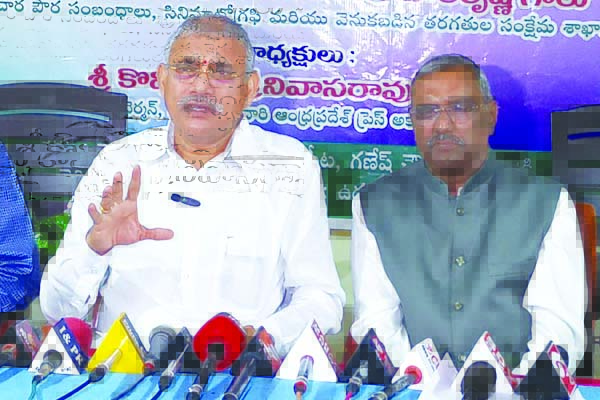 విలువలతో కూడిన జర్నలిజం అవసరం