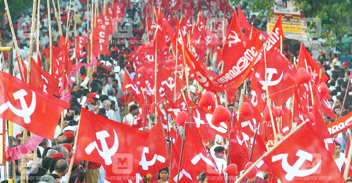 పశ్చిమగోదావరి జిల్లా వార్తలు