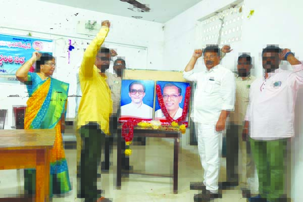 నాయకుల త్యాగలతోనే యుటిఎఫ్‌ ఆవిర్భావం