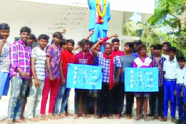 దళితులపై దాడులకు నిరసనగా ధర్నా